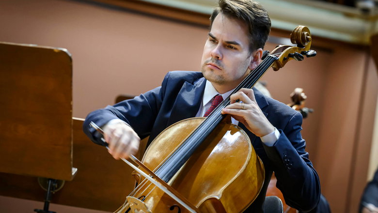 Photo illustrating the event Czech Chamber Music Society • Václav Petr