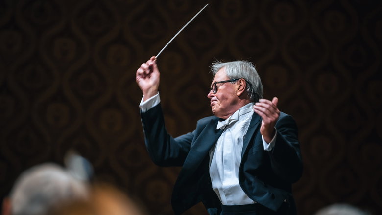 Photo illustrating the event Czech Philharmonic • Open Air Concert