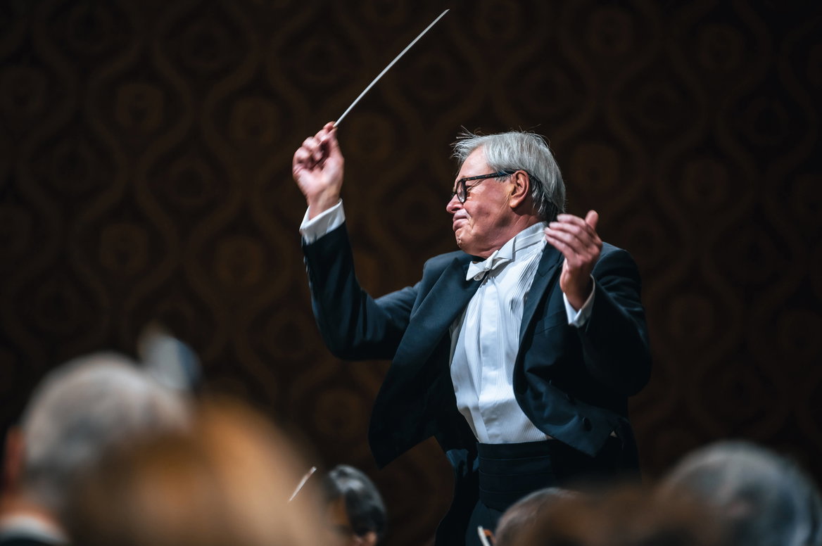  Czech Philharmonic Open Air Concert