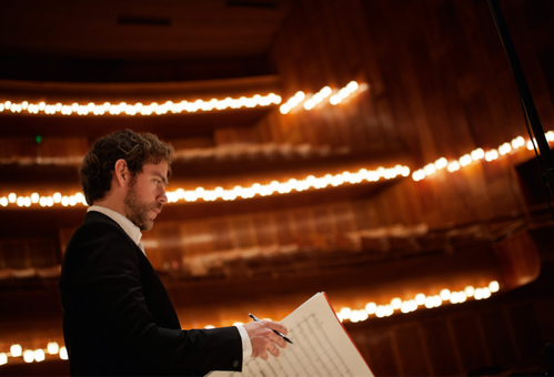Photo illustrating a concert - event Bryce Dessner Czech Philharmonic