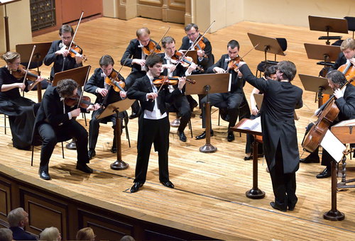 Photo illustrating a concert - event L'Armonia Terrena Czech Chamber Music Society