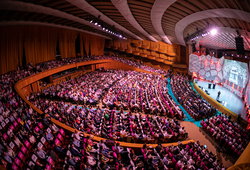 Fotografie ilustrujicí koncert - událost Česká filharmonie • Bukurešť