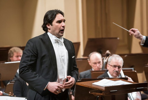Photo illustrating a concert - event Adam Plachetka Czech Chamber Music Society