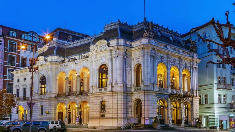 Photo illustrating the event Czech Philharmonic • Karlovy Vary