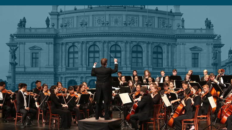 Fotografie ilustrujicí událost Prague Summer Nights Festival Orchestra v Rudolfinu