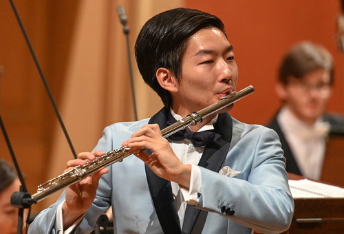 Photo illustrating a concert - event Competition Finals: Flute Prague Spring 2026