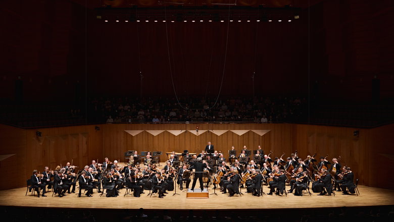 Photo illustrating the event Czech Philharmonic • Seoul