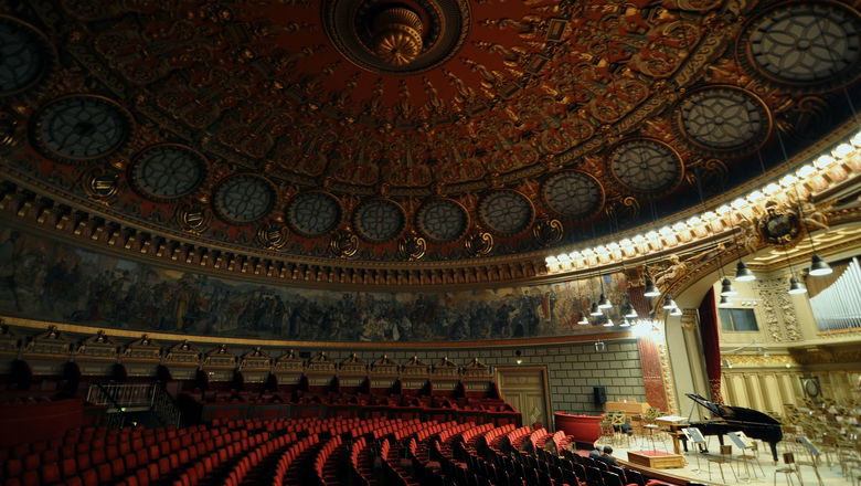 Photo illustrating the event Czech Philharmonic • Bucharest
