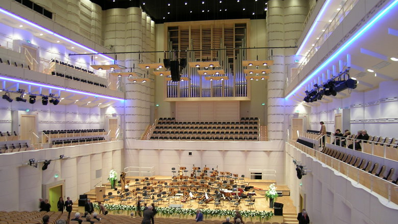 Photo illustrating the event Czech Philharmonic • Dortmund