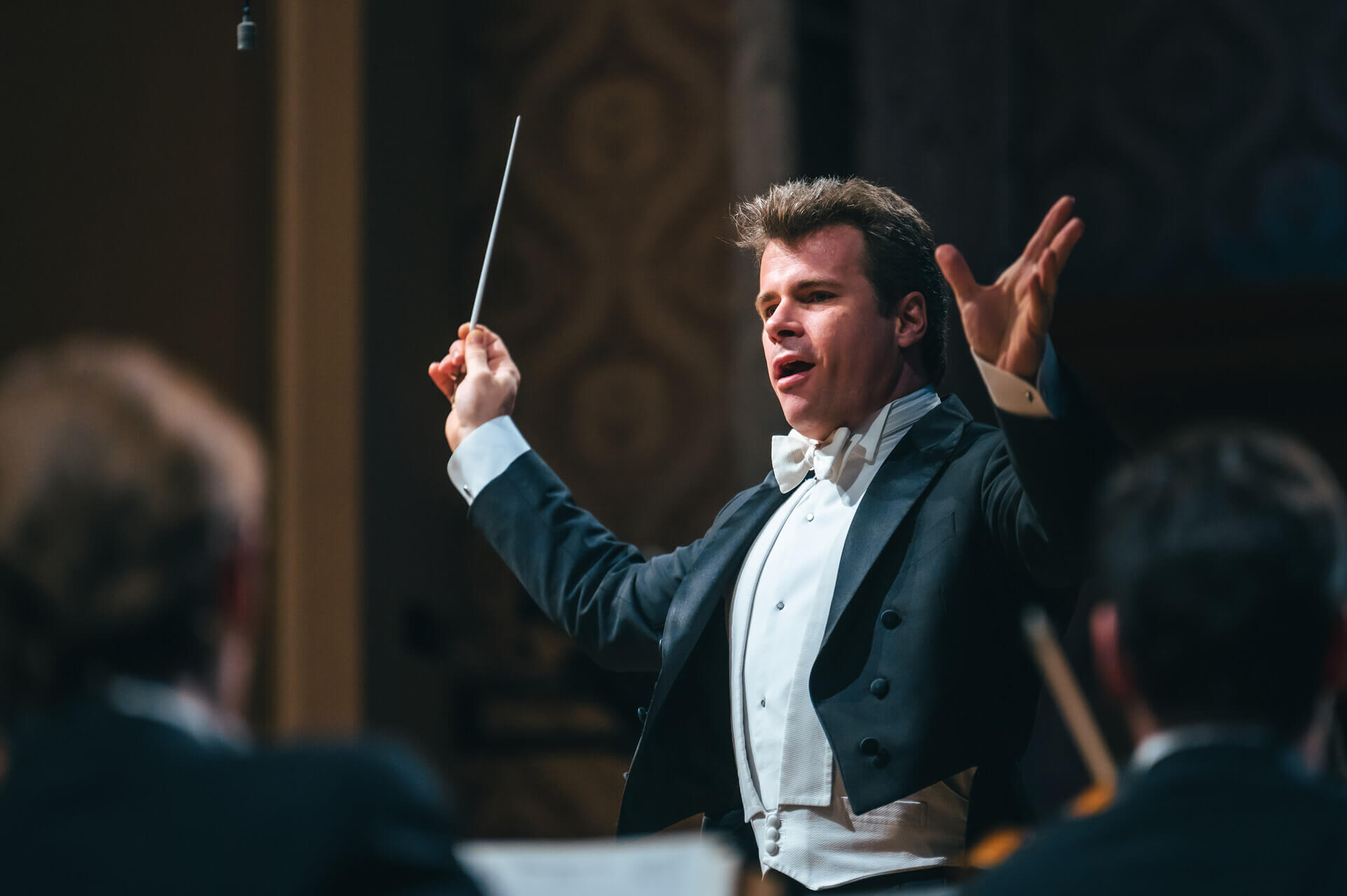 Fotografie ilustrujicí koncert - událost Jakub Hrůša Česká filharmonie