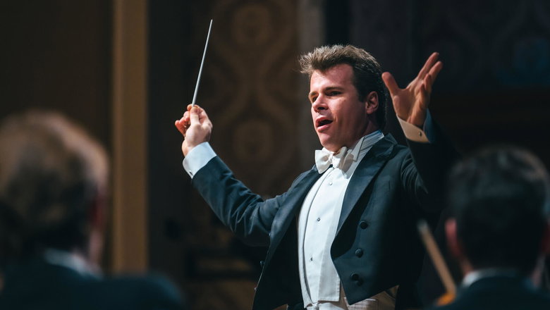Fotografie ilustrujicí událost Česká filharmonie • Jakub Hrůša