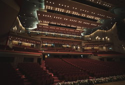 Photo illustrating a concert - event Czech Philharmonic • Tokyo