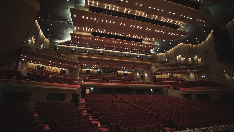 Photo illustrating the event Czech Philharmonic • Tokyo