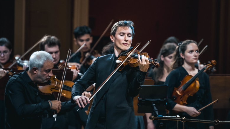 Photo illustrating the event Czech Chamber Music Society • Josef Špaček