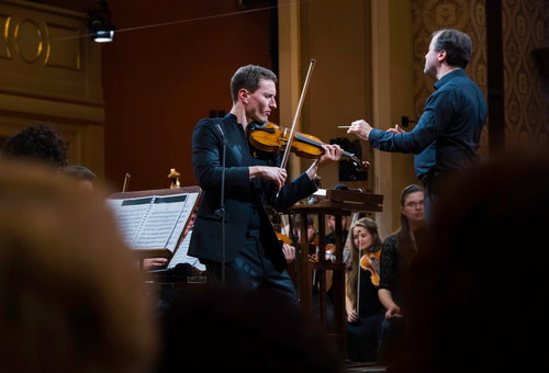 Photo illustrating a concert - event  The Four Seasons from Venice and Buenos Aires