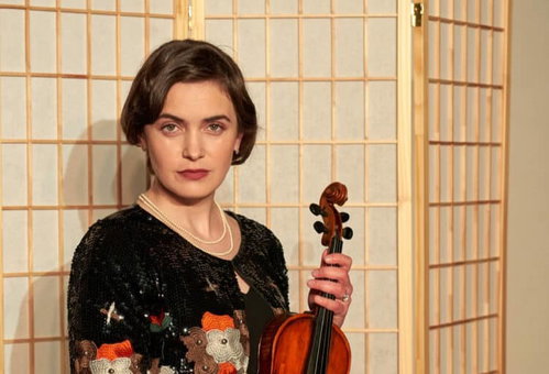 Photo illustrating a concert - event Alma Rosé Czech Chamber Music Society
