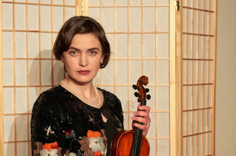  Czech Chamber Music Society Alma Rosé