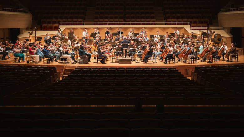 Fotografie ilustrujicí událost Česká filharmonie • Tokio