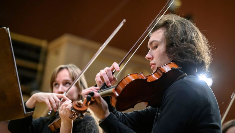Photo illustrating the event iPhilharmonic