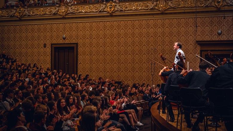 Fotografie ilustrujicí událost Beethoven teplický