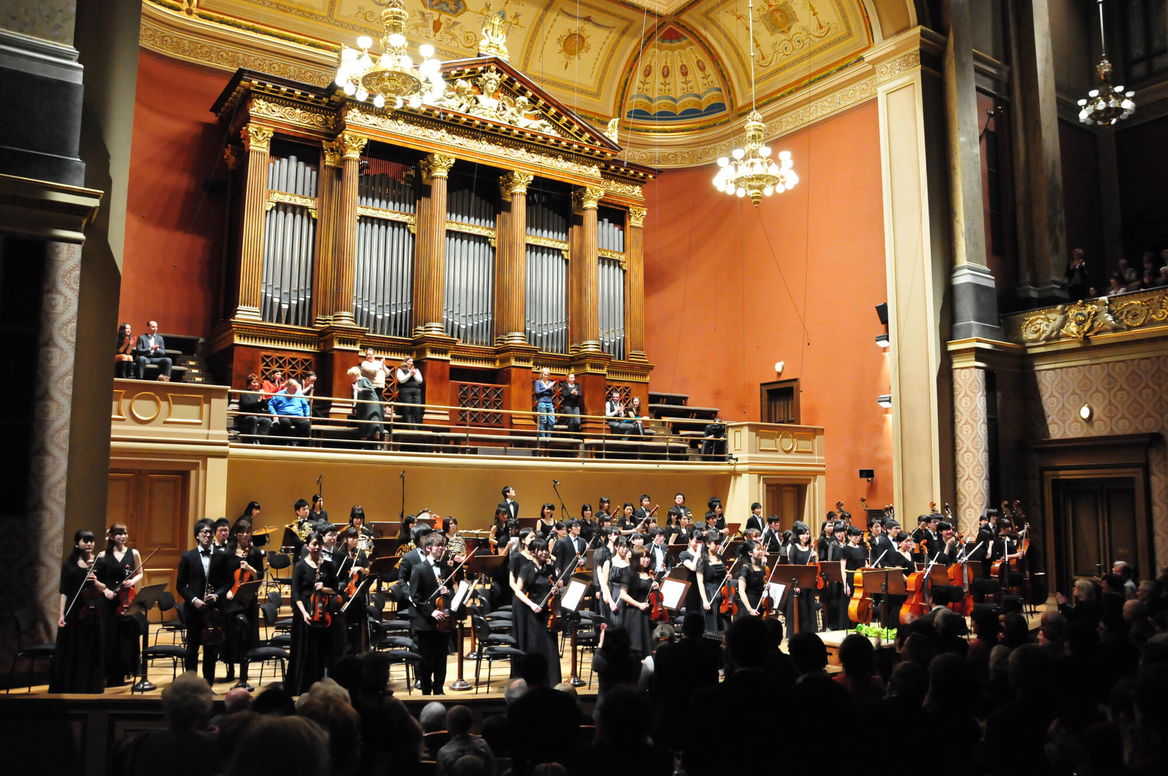  Musica Orbis 2023: Doshisha University Orchestra