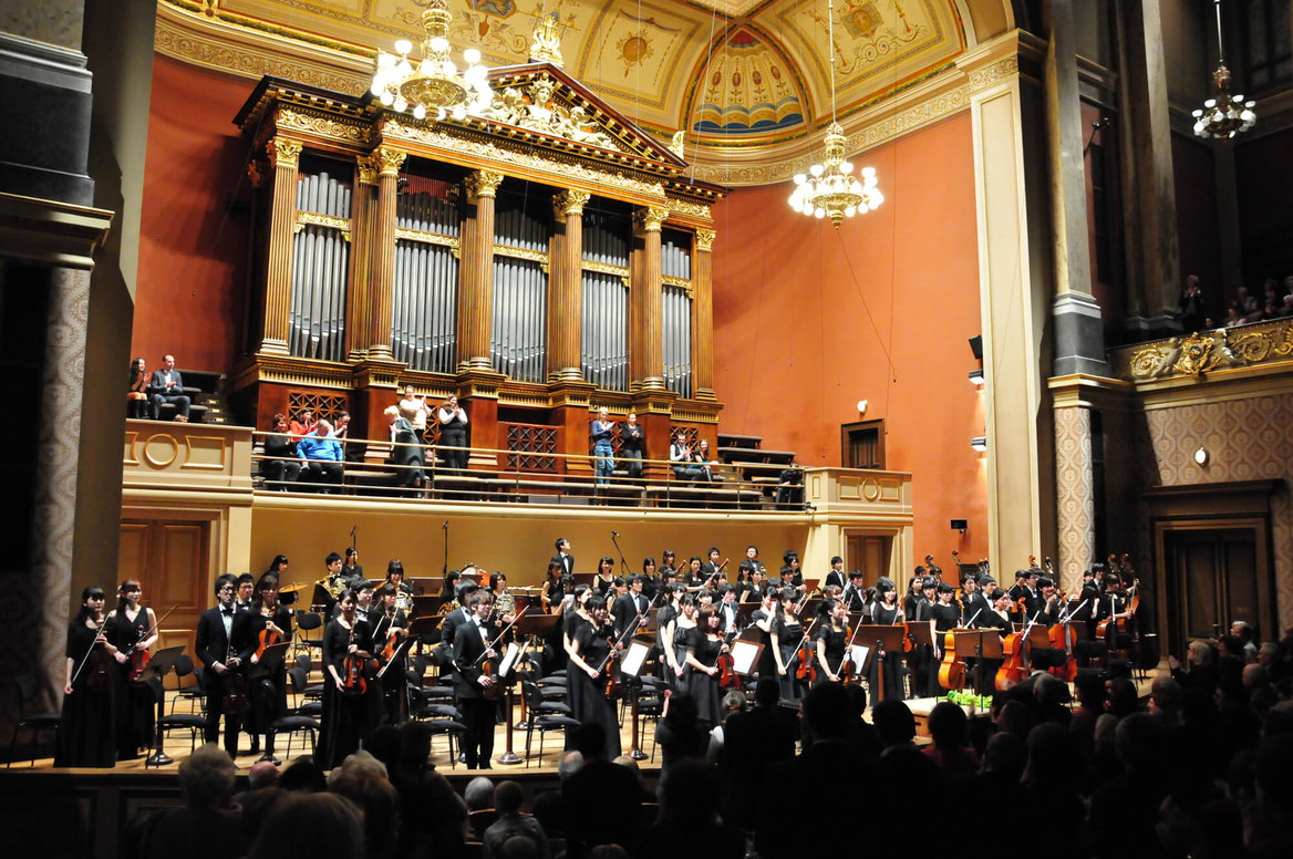  Musica Orbis 2023: Doshisha University Orchestra