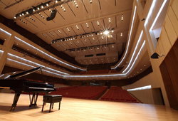 Fotografie ilustrujicí koncert - událost Česká filharmonie • Tegu