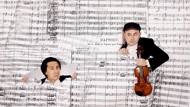 Photo illustrating the event Concert for Friends of the Czech Philharmonic