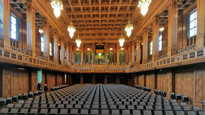Fotografie ilustrujicí událost Česká filharmonie • Bad Kissingen