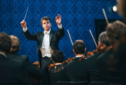 Photo illustrating a concert - event Special concert for the presidential inauguration