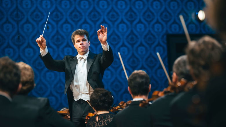 Photo illustrating the event Special concert for the presidential inauguration