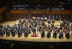 Fotografie ilustrujicí koncert - událost Česká filharmonie • Ósaka