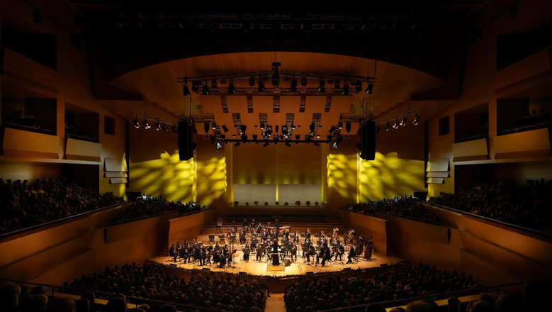 Fotografie ilustrujicí událost Česká filharmonie • Barcelona