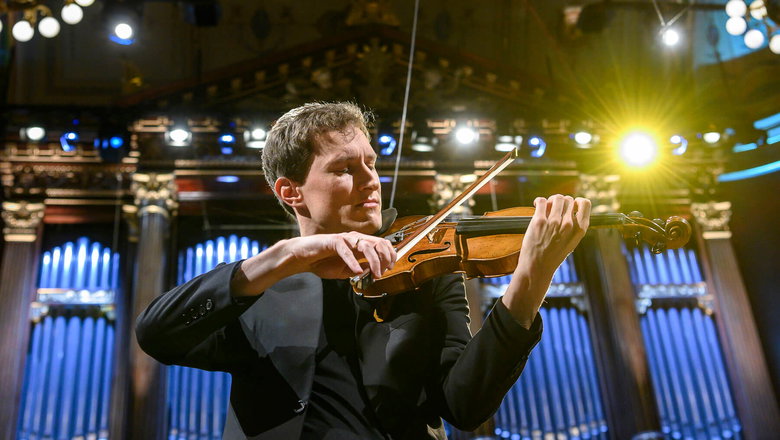 Photo illustrating the event Czech Philharmonic • Josef Špaček