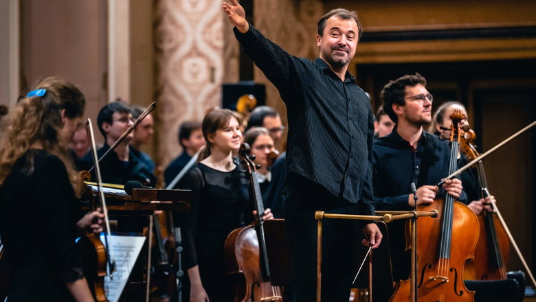 Photo illustrating the event Dvořák's Cello Concerto or Make a Wish for Soloists