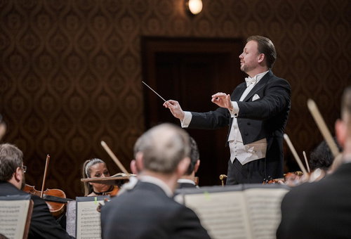Photo illustrating a concert - event New Year’s Concerts Czech Philharmonic