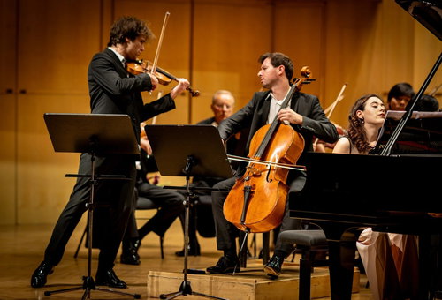 Photo illustrating a concert - event Czech Chamber Music Society Prize Winners Czech Chamber Music Society