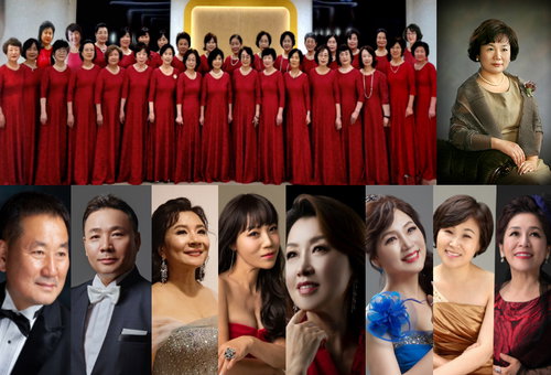 Photo illustrating a concert - event  MAY LILY CHOIR & KARIA ENSEMBLE from South Korea