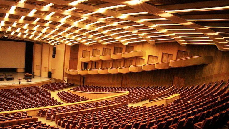 Photo illustrating the event Czech Philharmonic • Bucharest