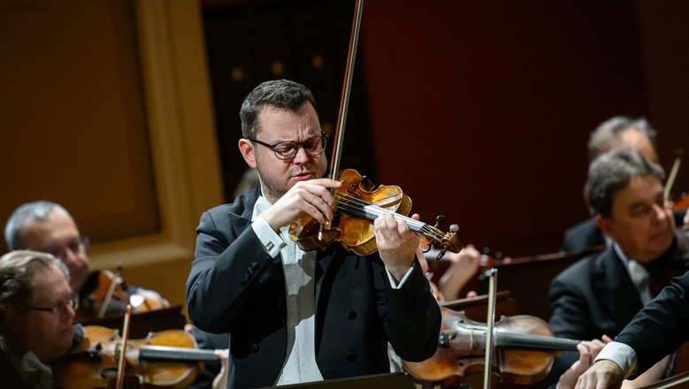 Fotografie ilustrujicí událost Český spolek pro komorní hudbu  • Jan Fišer 