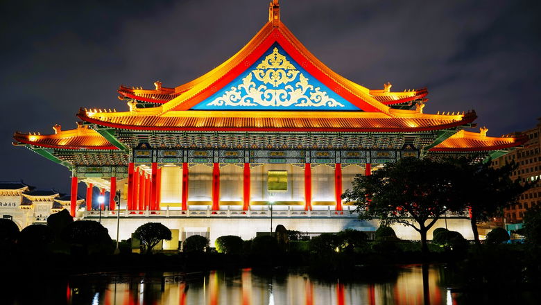Photo illustrating the event Czech Philharmonic • Taipei
