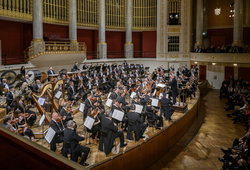 Photo illustrating a concert - event Czech Philharmonic • Vienna