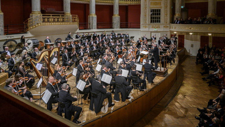 Photo illustrating the event Czech Philharmonic • Vienna