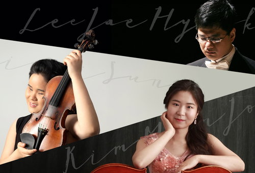 Photo illustrating a concert - event Darkness to Light Hanbit Trio J