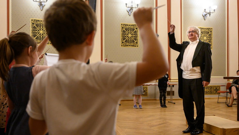 Photo illustrating the event Hocus Pocus Conductor